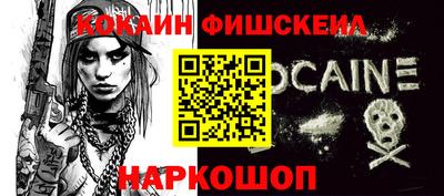 прущая мука Краснодар