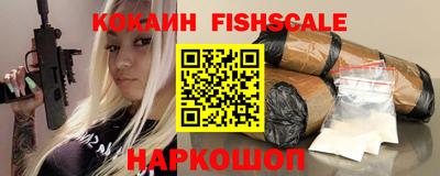 гидра Кулебаки