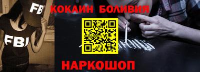 прущая мука Краснодар
