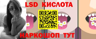 mdma Краснознаменск