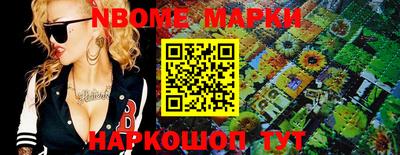 гидра Кулебаки