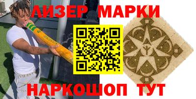 mdma Краснознаменск