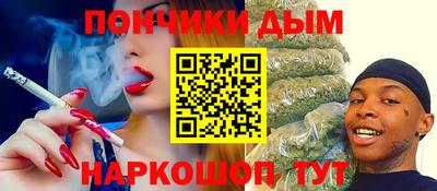 PSILOCYBIN Кумертау