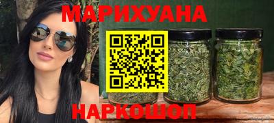 mdma Краснознаменск