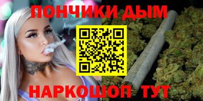 меф VHQ Краснокаменск
