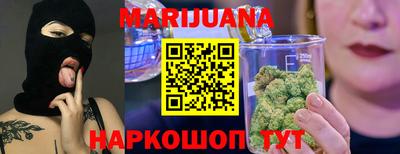 mdma Краснознаменск