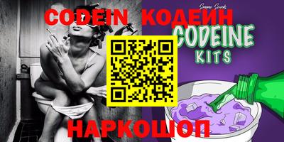 прущая мука Краснодар