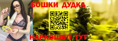 меф VHQ Краснокаменск