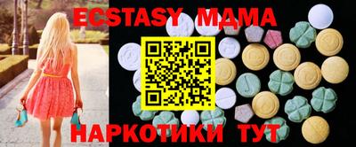 прущая мука Краснодар