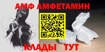 mdma Краснознаменск