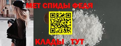 мескалин Кунгур