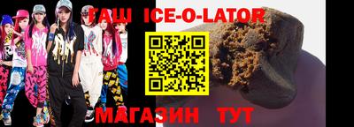 mdma Краснознаменск