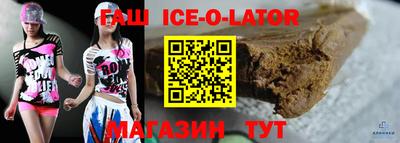 mdma Краснознаменск