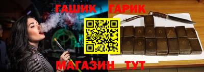 прущая мука Краснодар